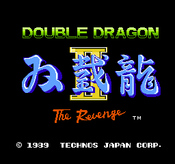 Double Dragon II - The Revenge (Japan) Title Screen